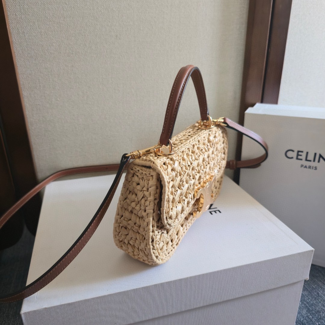 Celine Style Brown Top Handle Bag Lookbook Reference image 2