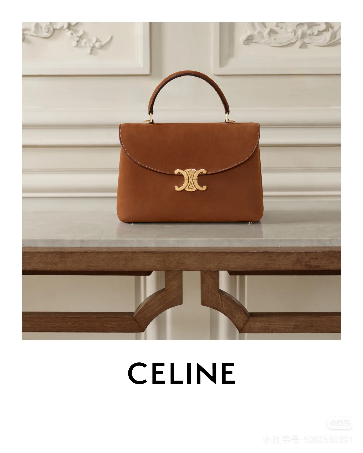NO:574742,CELINE | The Maillard color system that fills the autumn and winter atmosphere, Celine, celine, celine19860909CELINE|秋冬氛围感拉满的美拉德色系,赛琳celine,celine,celine,Bag