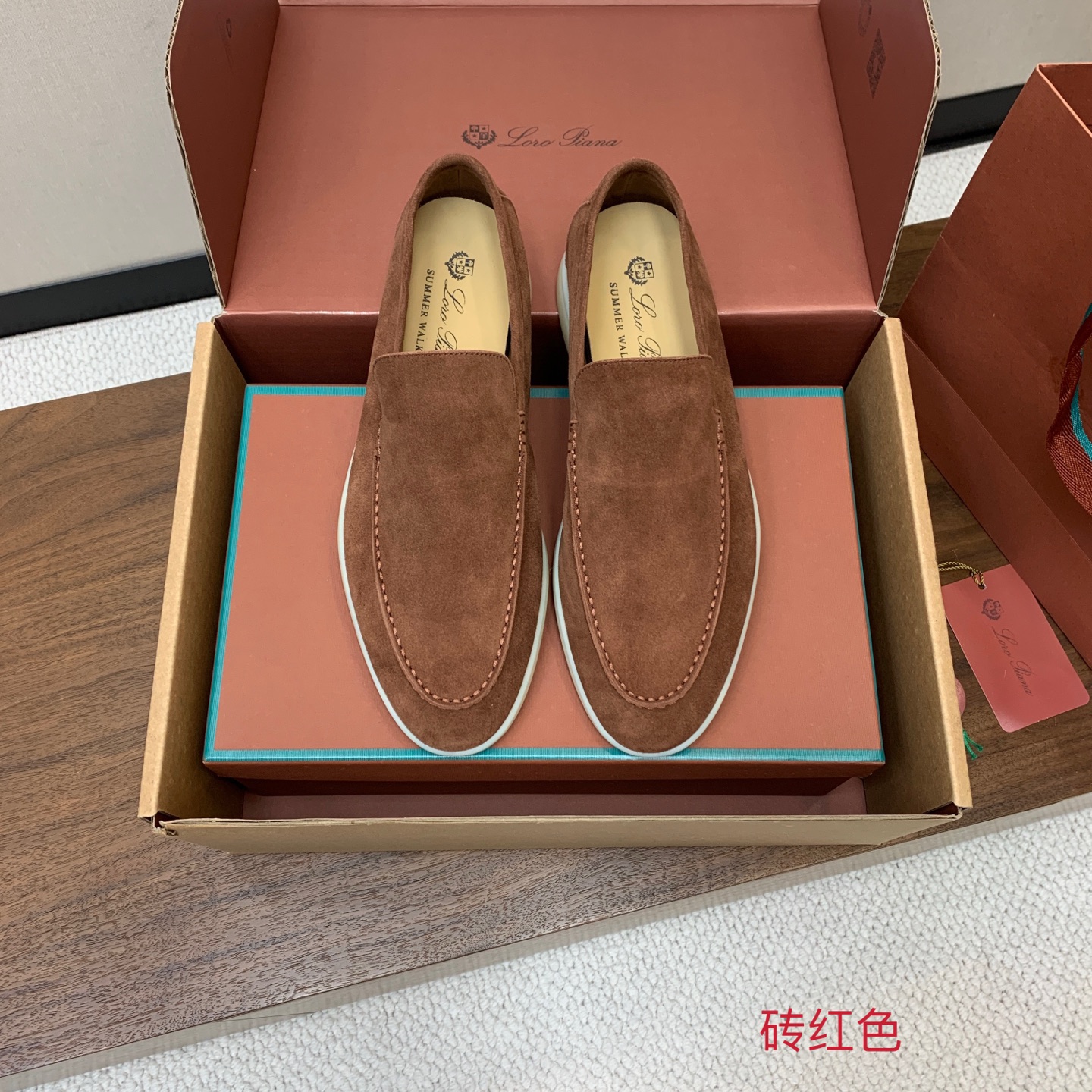 Loro Piana Loafers Men's Suede Brown