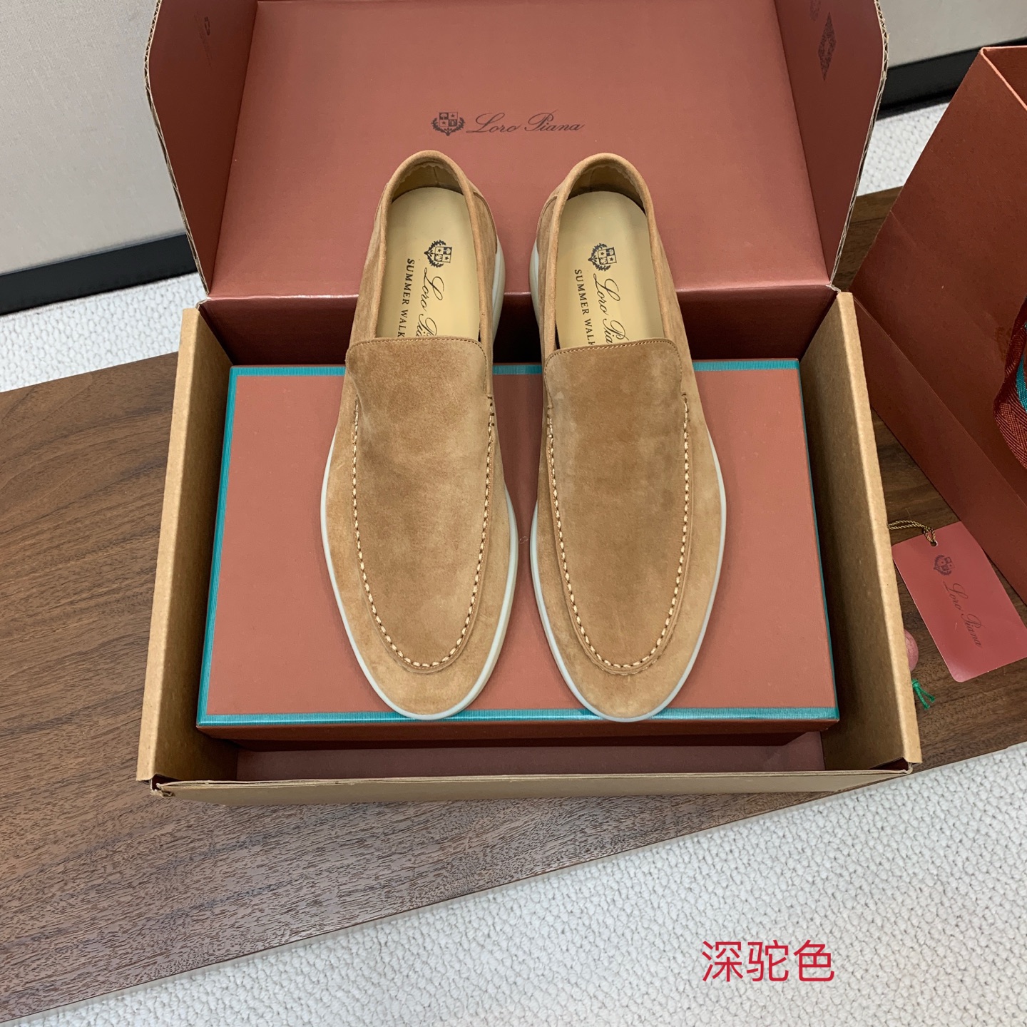 Loro Piana Loafers Men's Suede Dark Camel