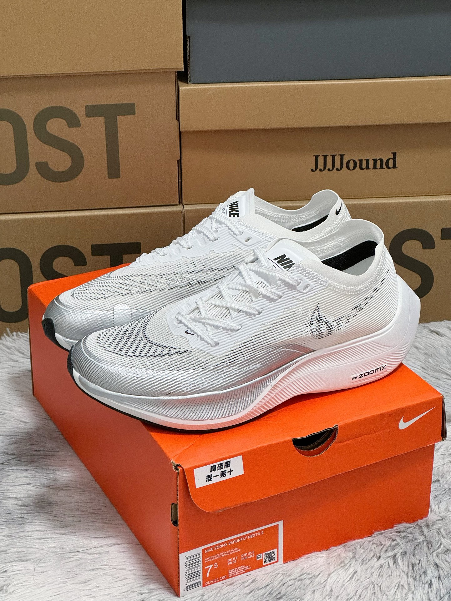 나이키 에어줌 신발 Nike 28046