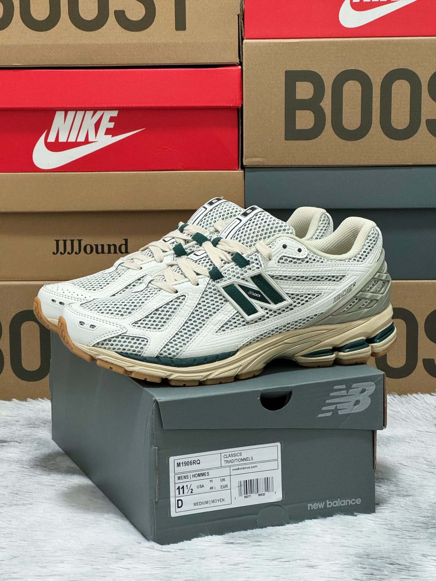 🈴New balance NB 1906R系列