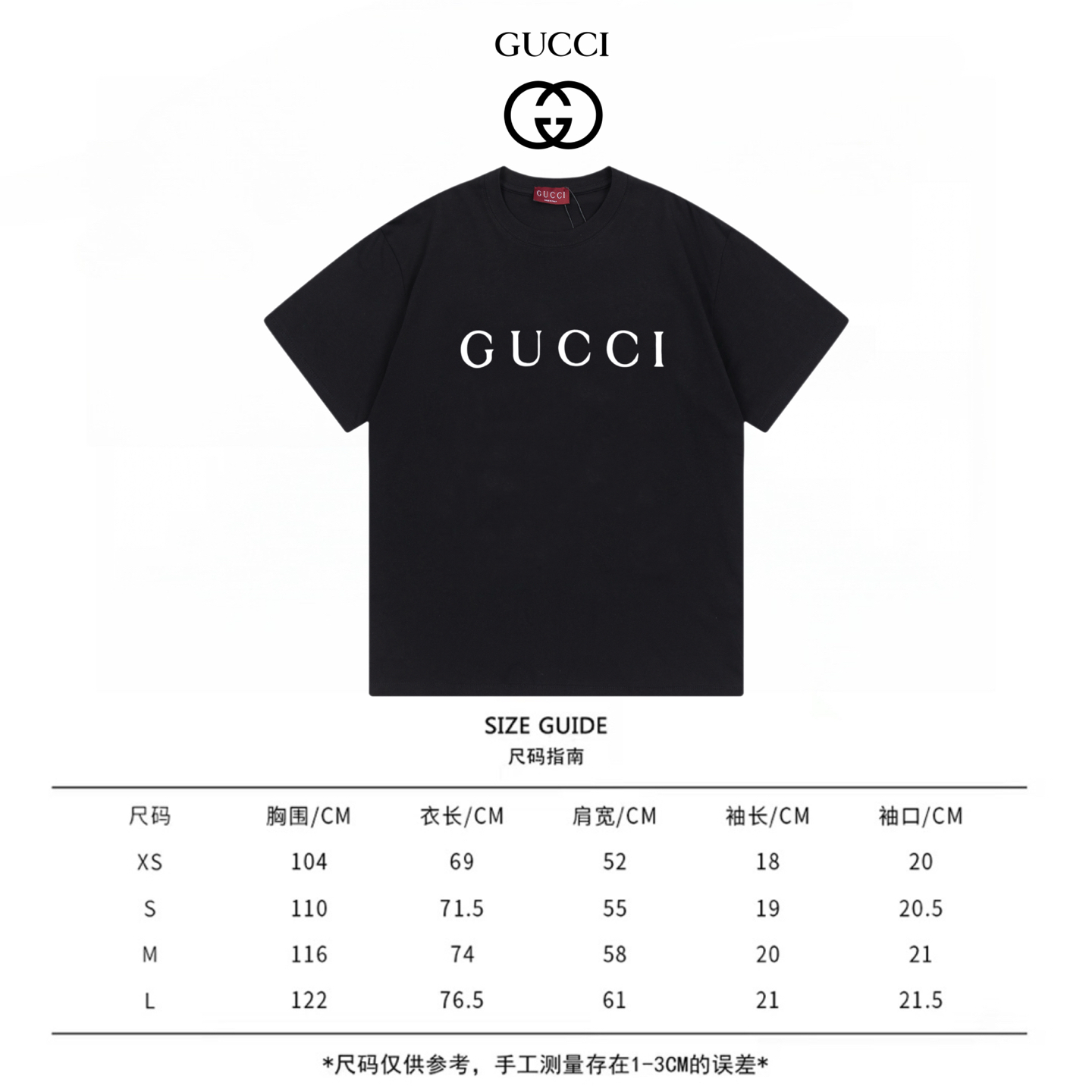 구찌 여성 반팔 51110 Gucci Women T Shirt