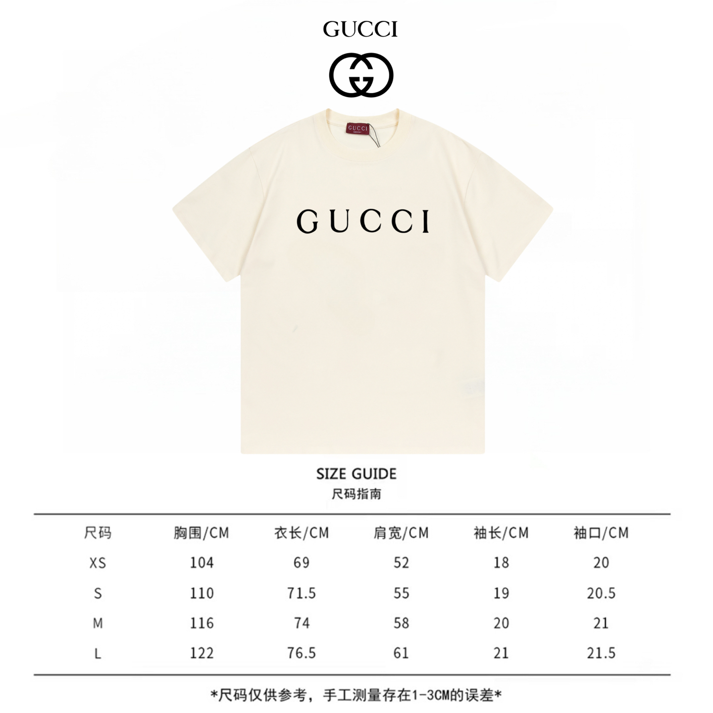 구찌 여성 반팔 51111 Gucci Women T Shirt