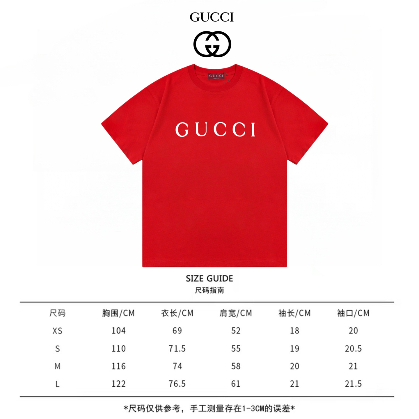 구찌 여성 반팔 51113 Gucci Women T Shirt