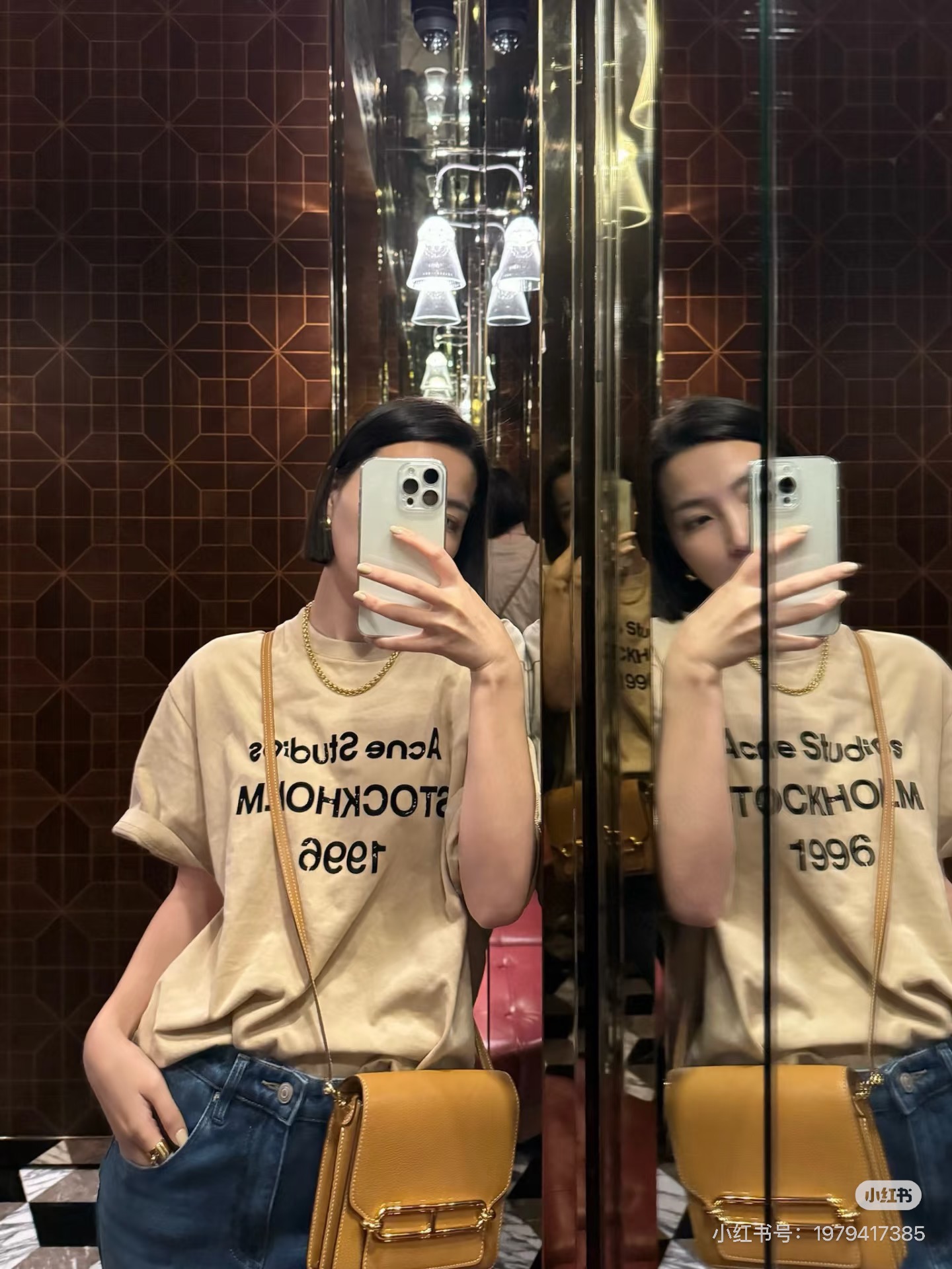 AcneStudios 渐变洗水做旧T恤短袖 AcneStudios 渐变洗水做旧T恤短袖