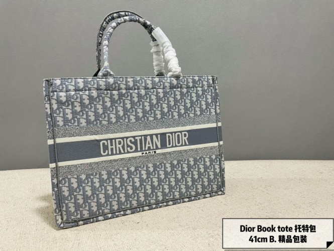 Dior Book Tote Bag, Large Capacity Embroidered Handbag, 41cm Classic Design 1 Dior Book Tote Bag, Large Capacity Embroidered Handbag, 41cm Classic Design