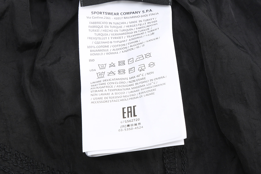 스톤아일랜드 남성 반바지 51064 Stone Island Shorts 이미지 18