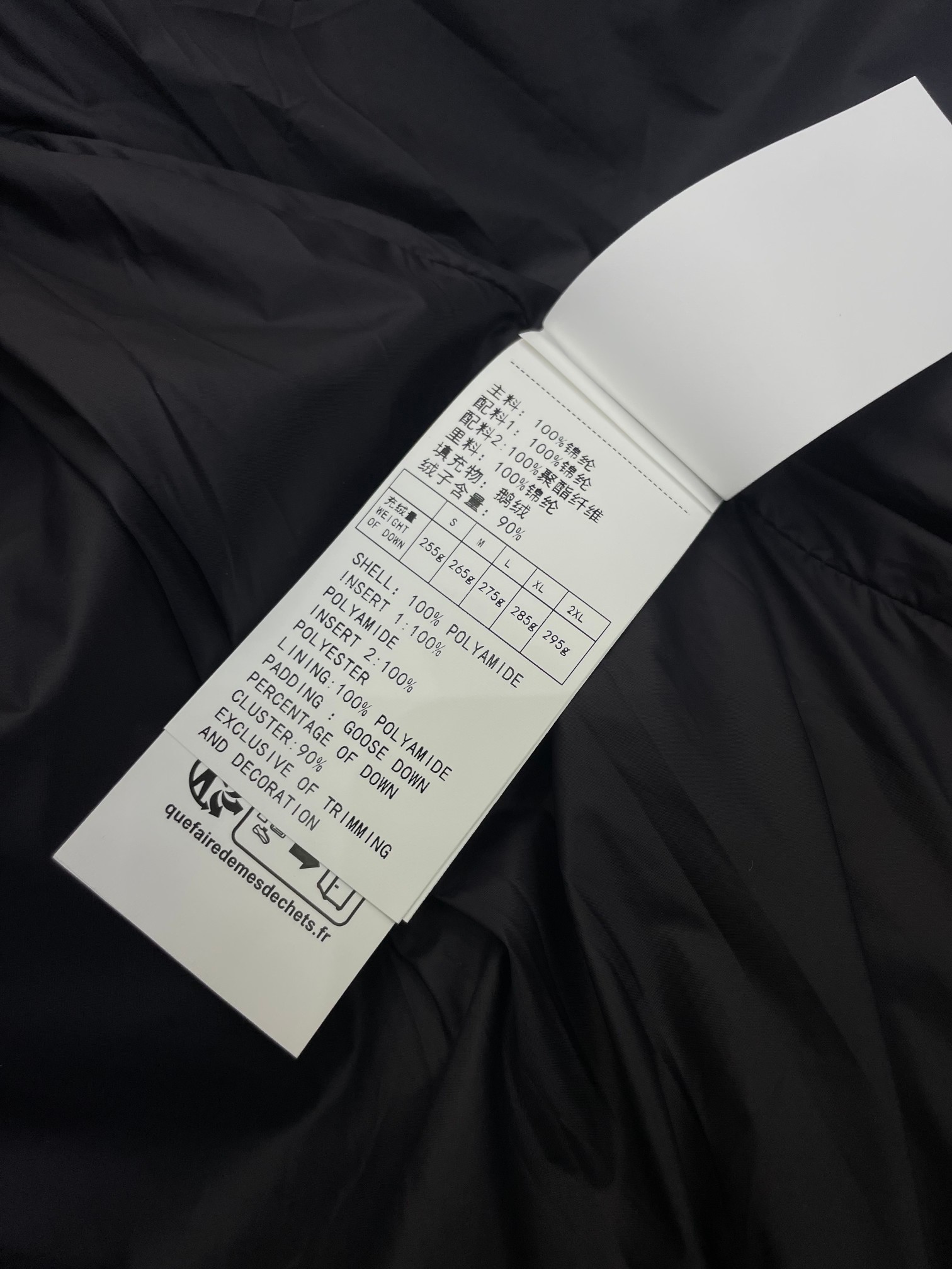 스톤아일랜드 남성 후드 다운 패딩 재킷 50962 이미지 11
