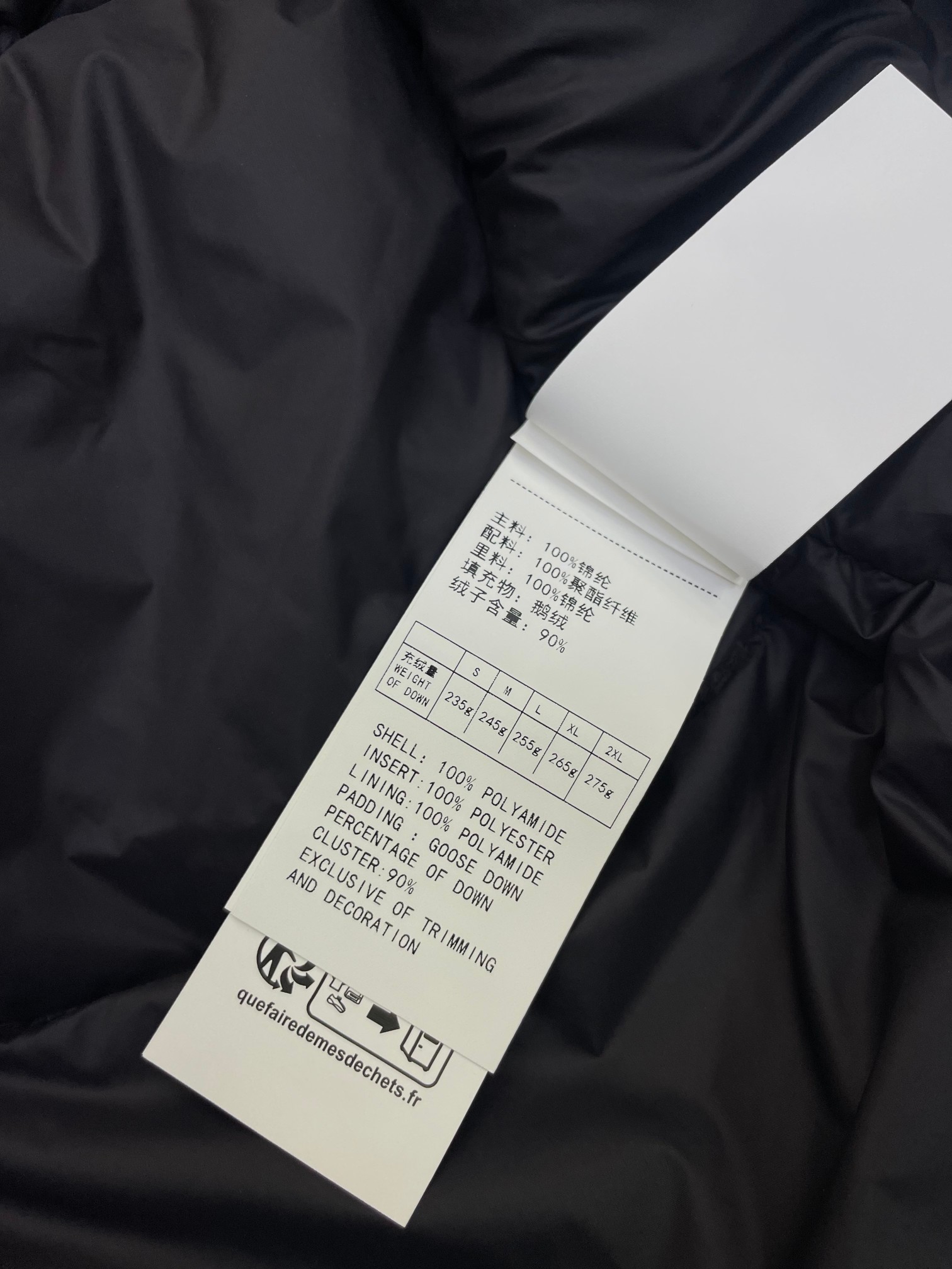 스톤아일랜드 후드 패딩 재킷 남성용 50961 이미지 10