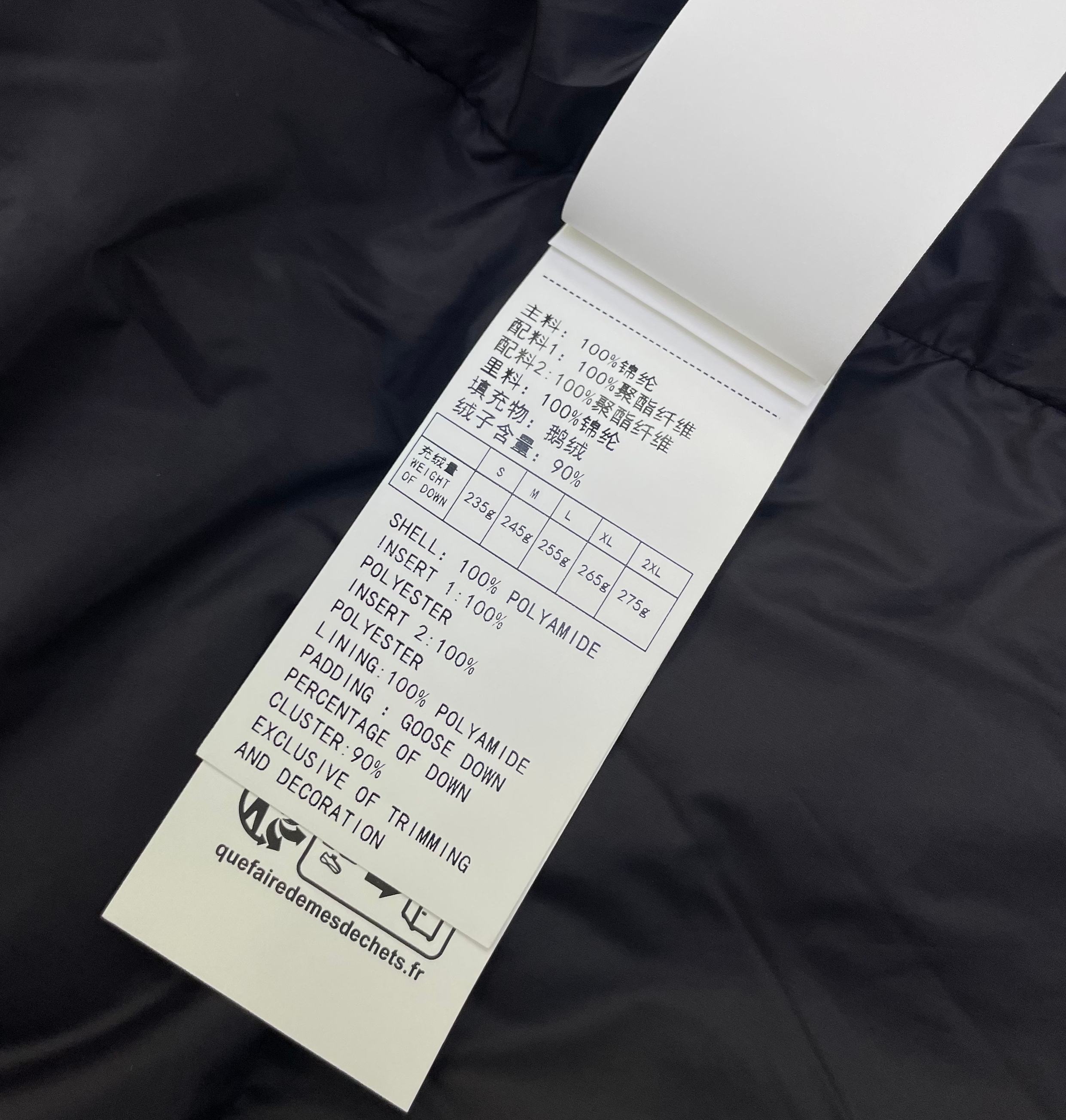 스톤아일랜드 남성 후드 다운 패딩 51019 이미지 13