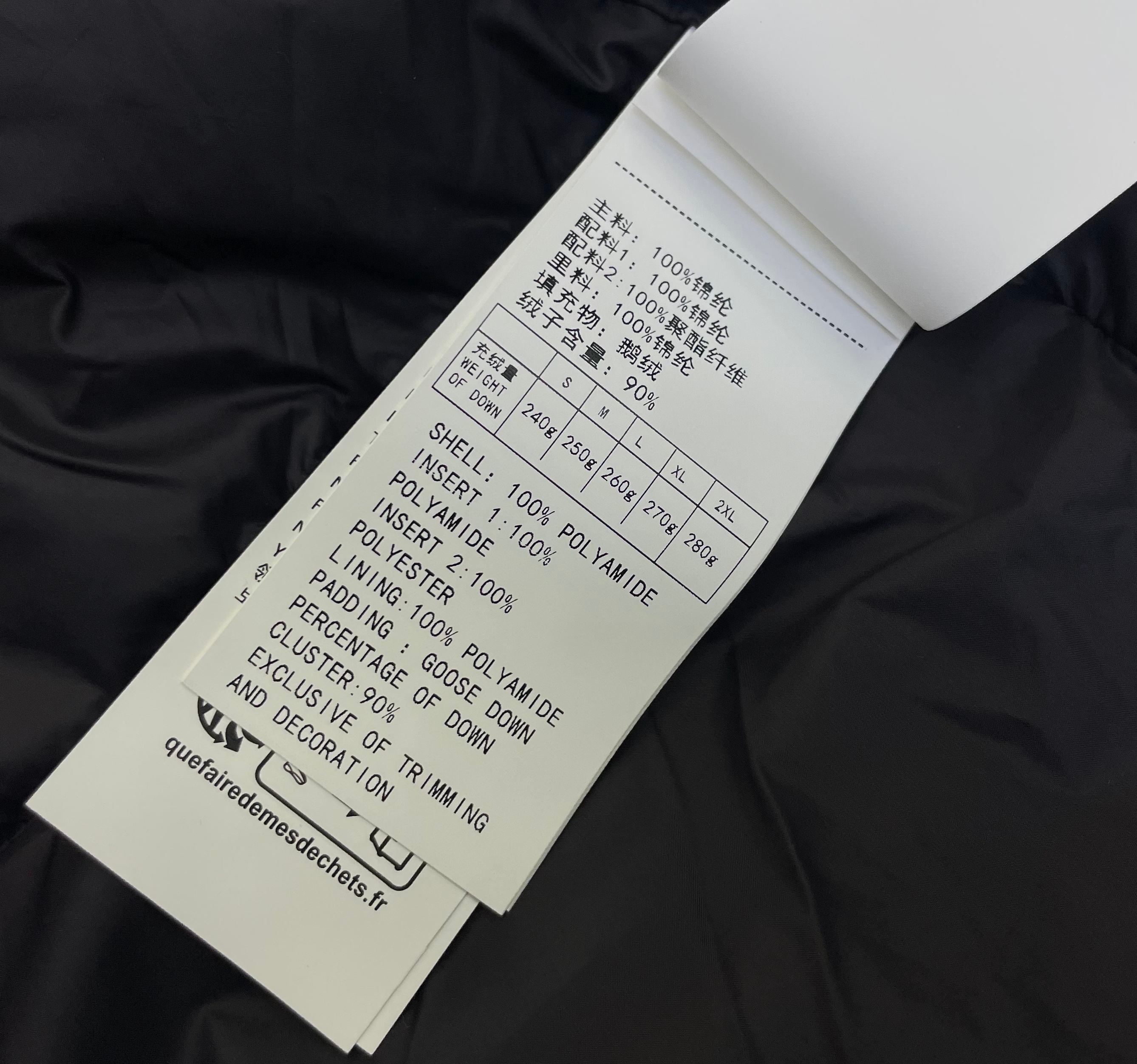 스톤아일랜드 남성 패딩 50956 Stone Island Padding 이미지 12