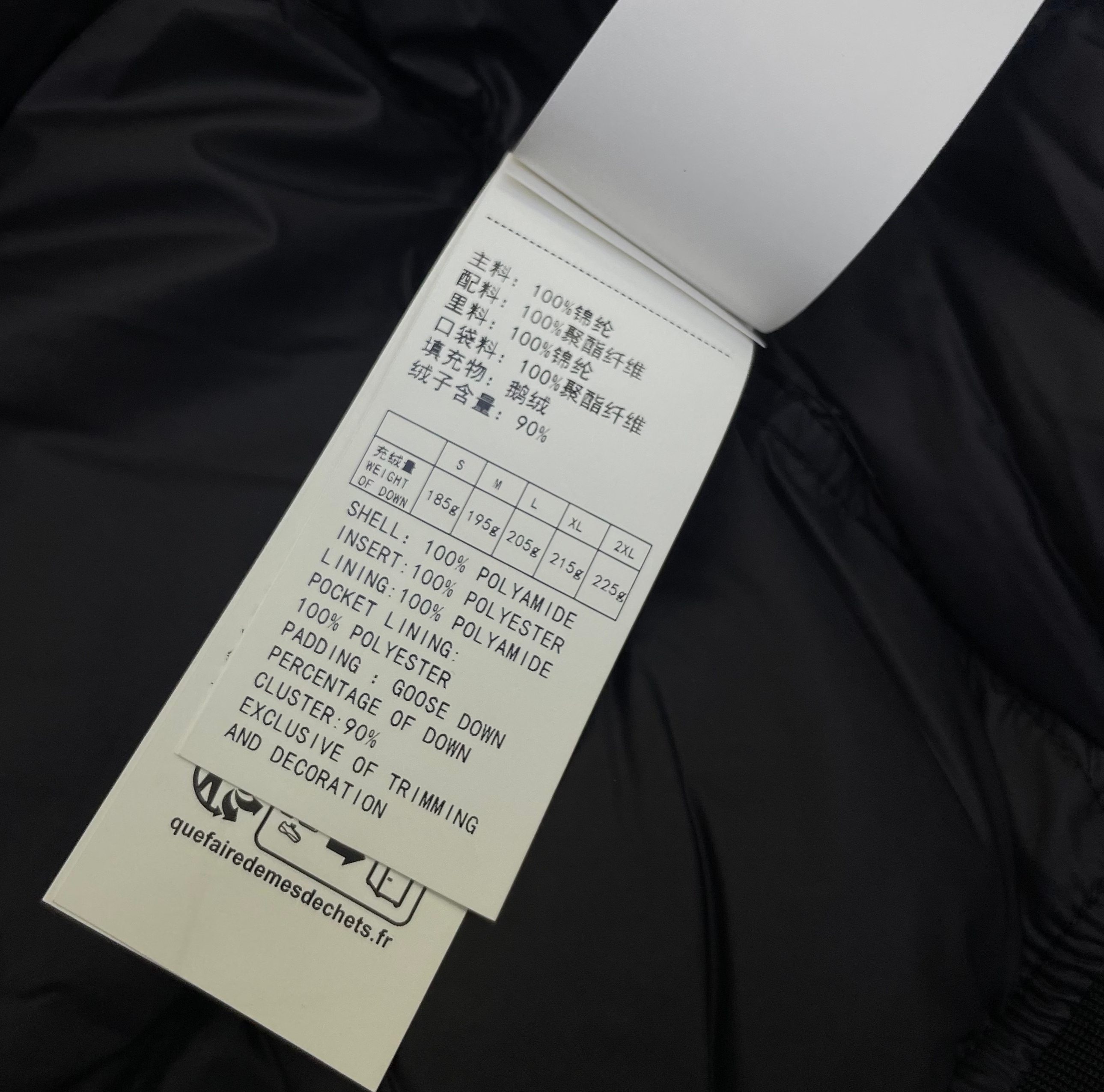 스톤아일랜드 남성 후드 다운 패딩 50958 이미지 9