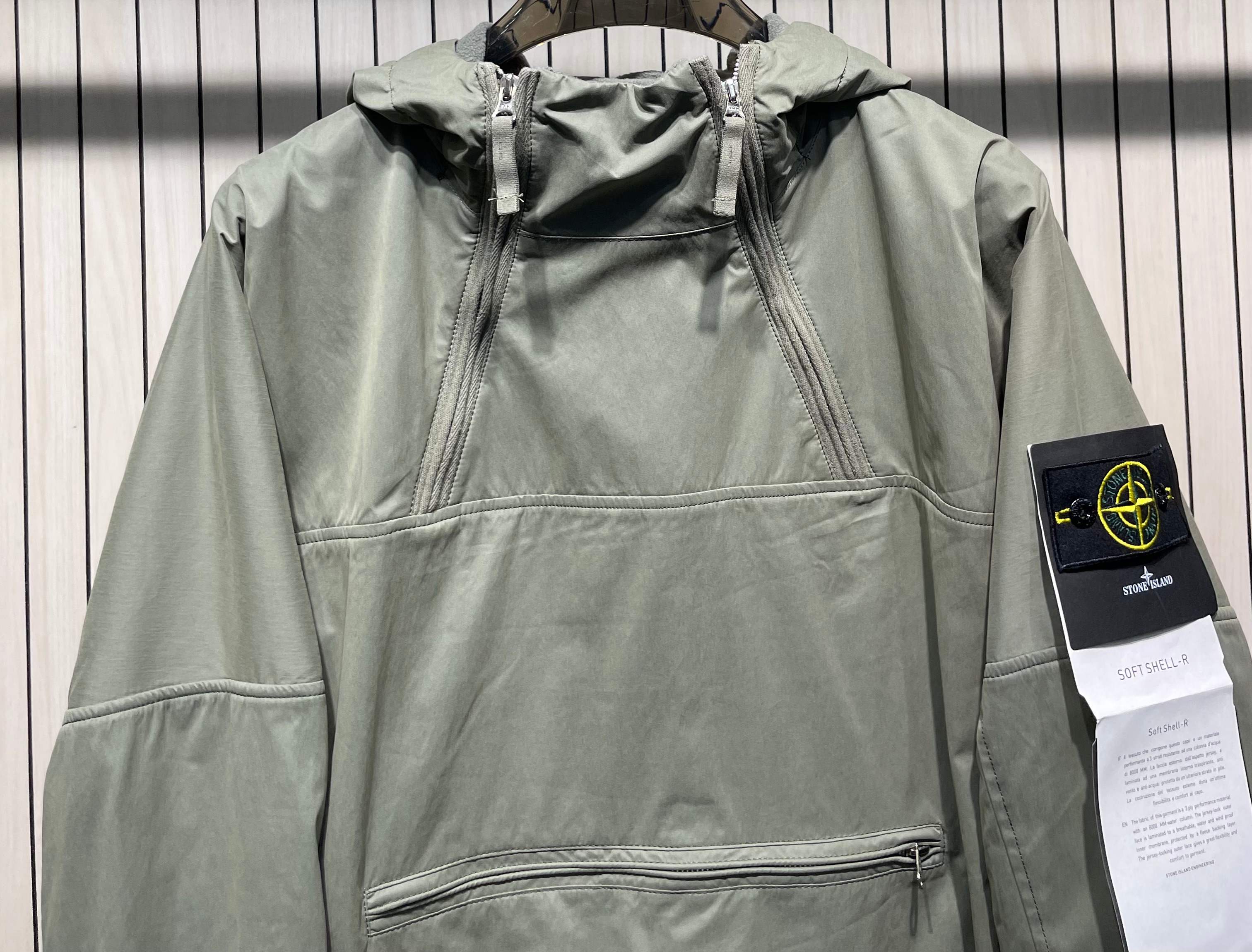 스톤아일랜드 남성 자켓 50952 Stone Island 이미지 4