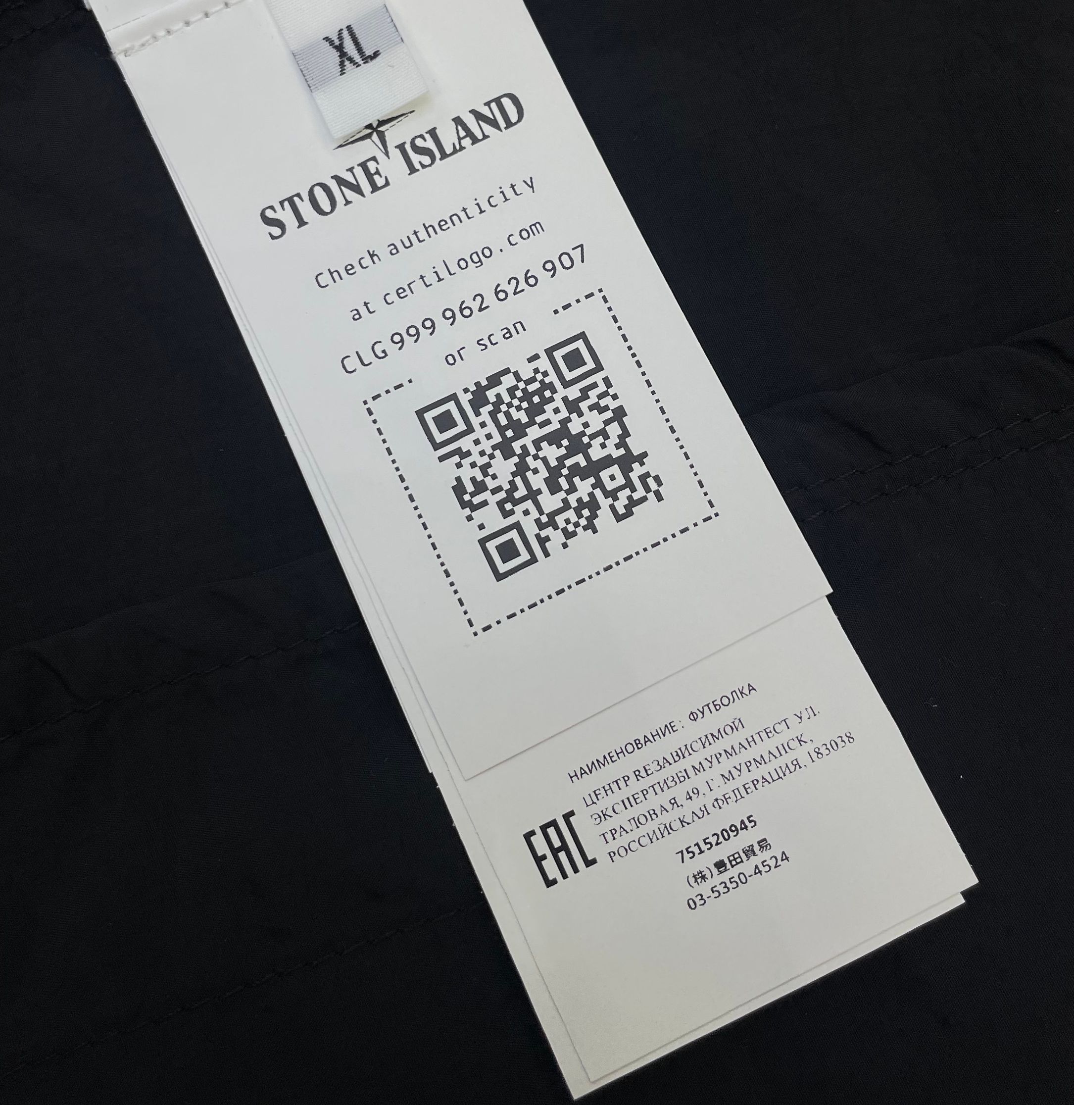 스톤아일랜드 남성 자켓 50930 Stone Island 이미지 11
