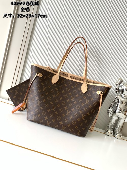 Louis Vuitton Neverfull MM Monogram Canvas Tote Bag with Pouch 1 Louis Vuitton Neverfull MM Monogram Canvas Tote Bag with Pouch