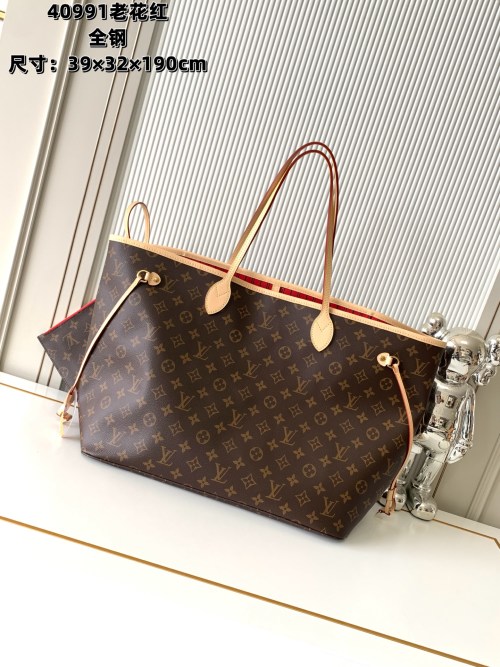 Louis Vuitton Neverfull Tote Bag, Monogram Canvas, Large Size, Classic Design 8 Louis Vuitton Neverfull Tote Bag, Monogram Canvas, Large Size, Classic Design