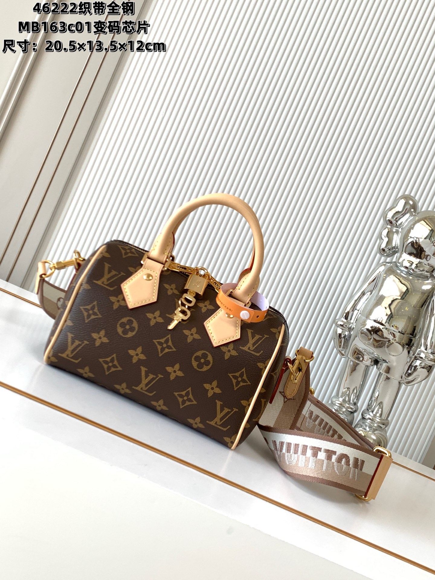 Louis Vuitton Speedy Bandouliere 20: Iconic Style, Italian Leather