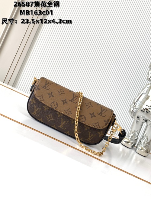 Louis Vuitton Monogram Coated Canvas Chain Baguette Baguette 1 Louis Vuitton Monogram Coated Canvas Chain Baguette Baguette
