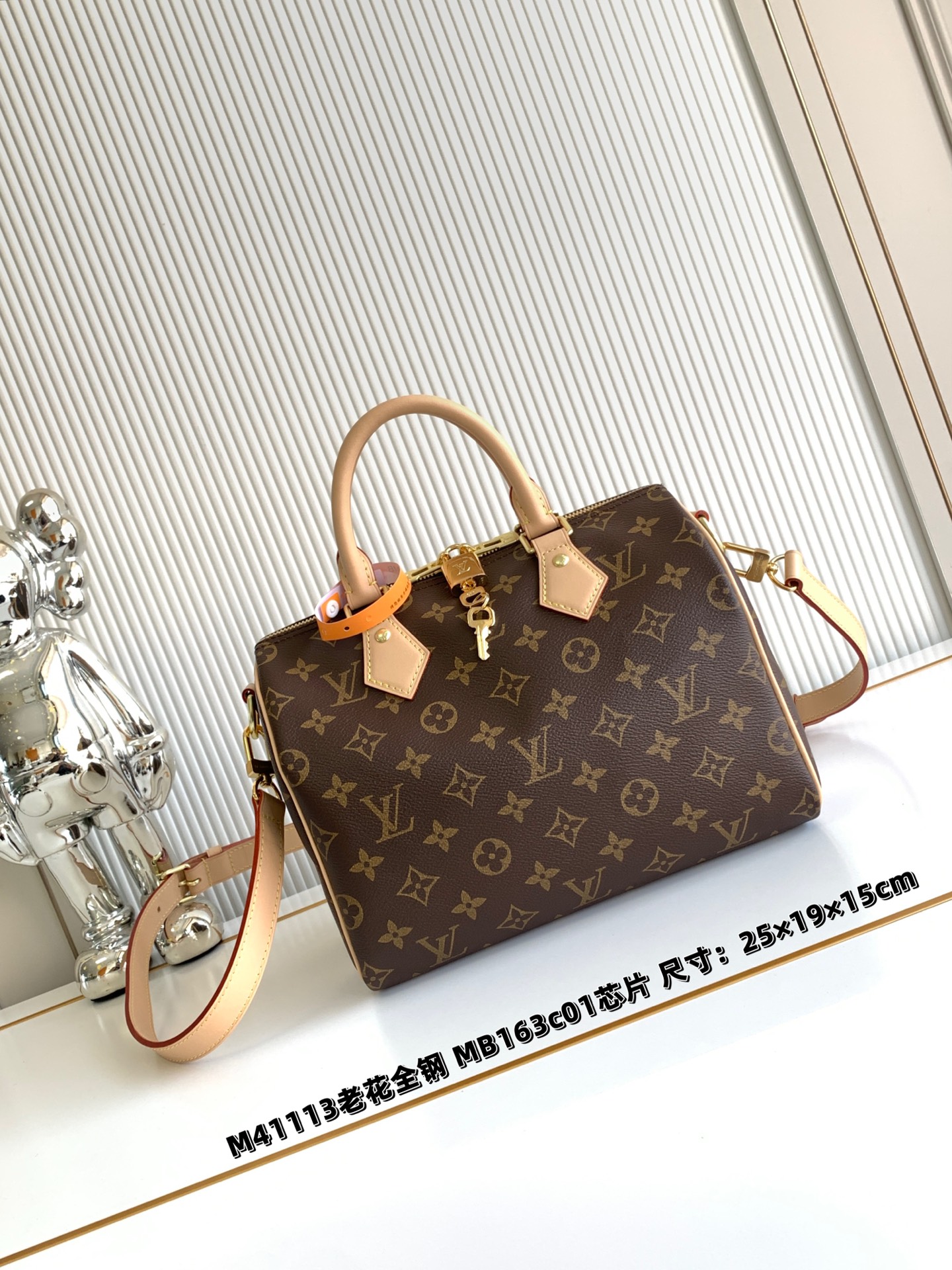 Louis Vuitton Speedy 25 Monogram Canvas Handbag - Iconic Design