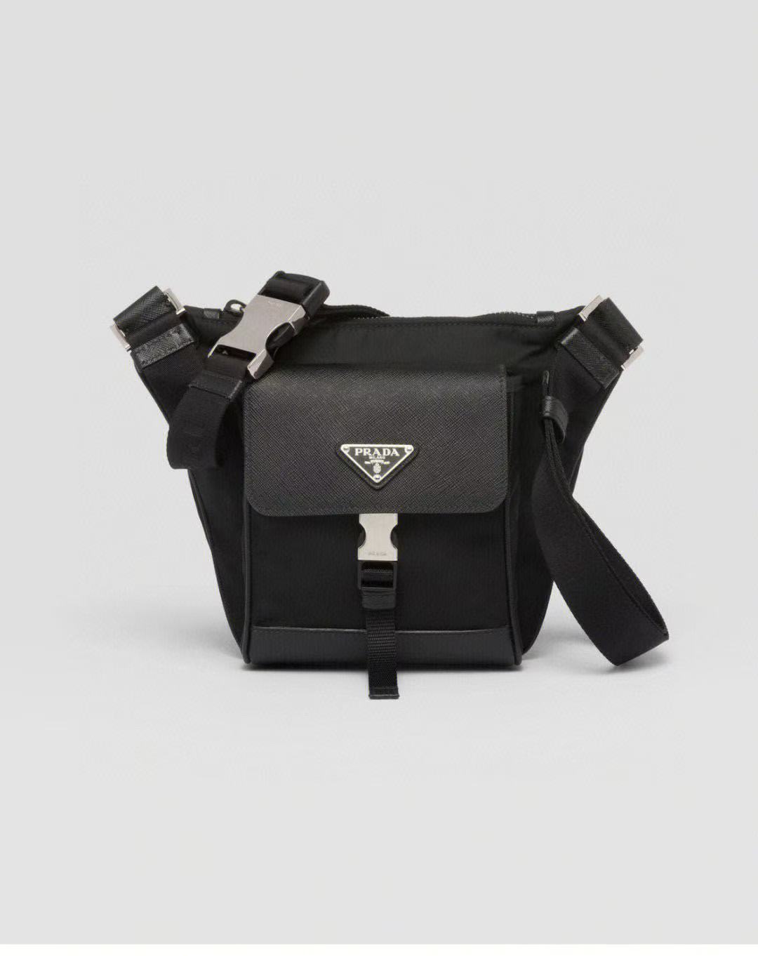 Prada NFC chip version is so cool