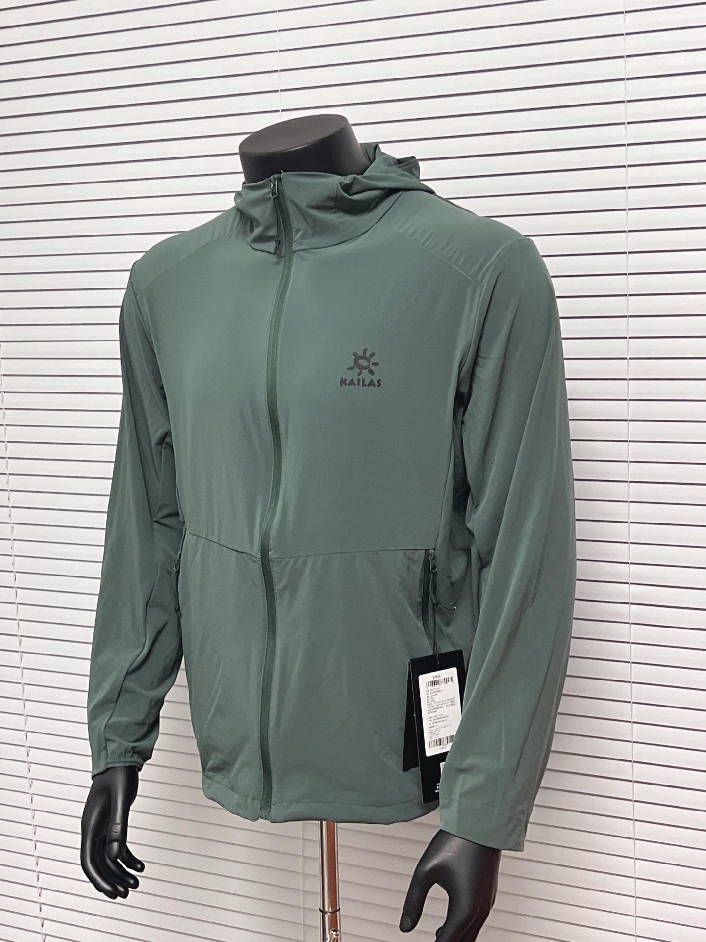 Kailas Lightweight Windbreaker - UPF 40+ Sun Protection, Breathable 4 i1747925829471 4606 0 1