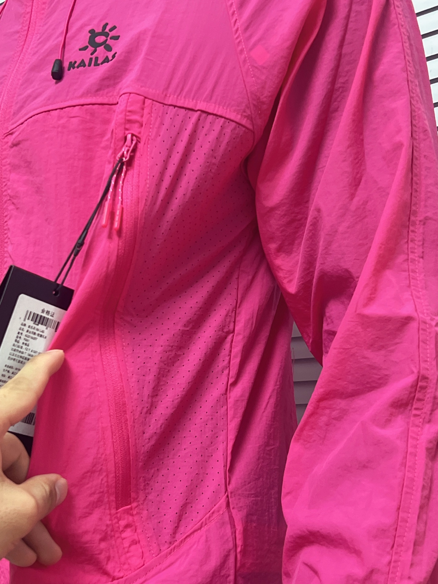 Kailas Women's Lightweight UPF 40+ Sun Protection Windbreaker Jacket 6 i1748182489620 7181 0 4