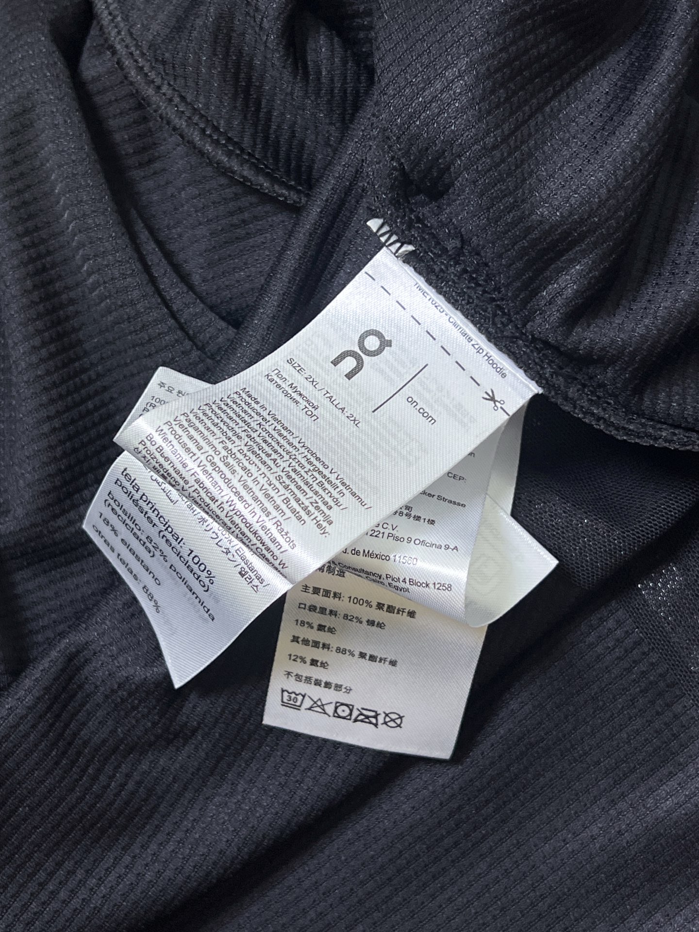 On昂跑2025夏季轻量连帽速干防晒衣外套舒适男女同款户外跑步训练透气夹克防晒衣皮肤衣外套-Chinese UA Cheap High Quatity Brand Clothes Bags handbags Sneakers wholesale wholesaler seller from China Factory suppliers Fashion Clothing Shoes best Quality Beautiful Price On昂跑2025夏季轻量连帽速干防晒衣外套舒适男女同款户外跑步训练透气夹克防晒衣皮肤衣外套