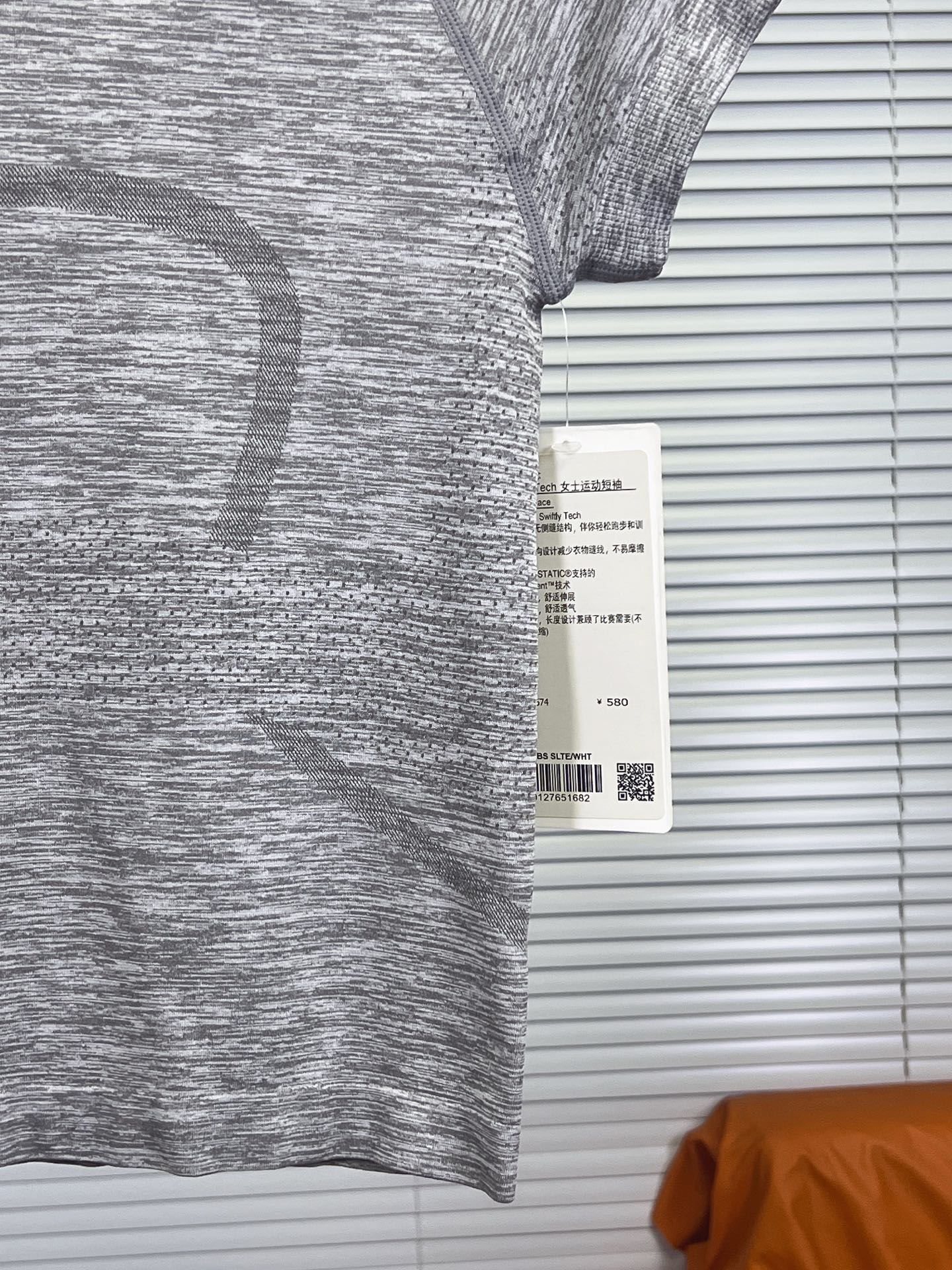 Lululemon丨露露乐檬Swiftly Tech系列运动短袖-Chinese UA Cheap High Quatity Brand Clothes Bags handbags Sneakers wholesale wholesaler seller from China Factory suppliers Fashion Clothing Shoes best Quality Beautiful Price Lululemon丨露露乐檬Swiftly Tech系列运动短袖