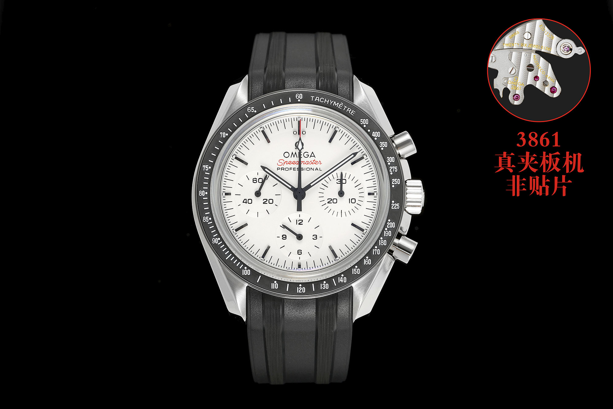 NO:389759,Omega Speedmaster series lunar disc is newly logged in .32.42.50.04.001 White disc A highlight is the white dial with the red 'Speedmaster'. The white dial is inspired by the top secret project 'Alaska Project' jointly completed by Omega and NASA in 1969. The watch case is 42mm, made of stainless steel, with black anodized ceramic ring. Its speed measurement scale has the iconic Dotover90, which is specially designed for fans of the Speedmaster series lunar watch. Equipped with Omega's new 3861 Master Cyclotron movement, this movement is also an upgraded version of the legendary 321 movement that is trusted by astronauts on the moon.  Compared with the previous 3861 transparent bottom model Moon Landing Speedmaster, there are only two different ones: 1. The white varnished surface has a white porcelain plate texture at a certain angle; 2. The black PVD pointer is sharply compared with the plate, improving readability., omega19860909欧米茄超霸系列月球盘全新登录 .32.42.50.04.001 白盘款 一个比较大亮点是白色表盘搭配红色“Speedmaster”字样.白色表盘灵感来源于1969年欧米茄与NASA共同完成的绝密项目“阿拉斯加计划”. 腕表表壳为42毫米,采用精钢制成,搭配黑色阳极氧化陶瓷圈口,其测速刻度设有标志性的Dotover90 专为超霸系列月球表爱好者而设计.搭载欧米茄全新3861至臻天文台机芯,此款机芯也是深受登月宇航员信赖的传奇的321机芯的升级版本. 和之前3861透底款登月超霸比,唯两个不同1,白色清漆面,一定角度下有白瓷盘质感；2,黑色PVD指针,和盘面对比鲜明,提高可读性.,,omega,Watch