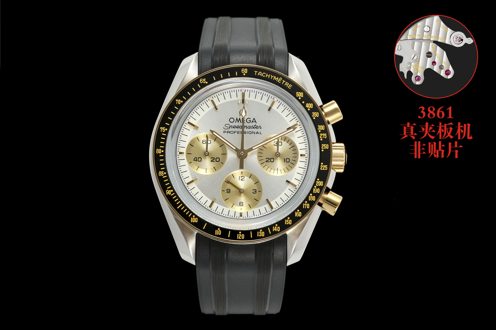 NO:389717,Omega 3861 Lunar Gold Model .20.42.50.02.001 The 42mm case diameter is matched with a step-type dial with sun-ray polishing effect. It has a blackened small dial and hourly scale, showing a unique visual impact. The black ceramic bezel is decorated with a speed measurement scale made of OMEGA Ceragold technology, and is equipped with the iconic 'Dot over 90' mark of the early Speedmaster model. The 3861 Master Cyclotron movement is equipped with high accuracy and anti-magnetic capability. It also has an amazing movement polishing process. The combination of luxury and precision is the unique design and excellent performance, becoming a timepiece that watch collectors and space fans have always dreamed of.,,omega19860909欧米茄3861月球表 间金款 .20.42.50.02.001 42毫米的表壳直径搭配太阳射线打磨效果的阶梯式表盘,设有经黑化处理的小表盘和小时刻度,呈现出别具一格的视觉冲击力,黑色陶瓷表圈饰以由OMEGA Ceragold技术制成的测速刻度,并设有早期超霸表款标志性的“Dot over 90” 标记.内部搭载的3861至臻天文台机芯,高精准度和防磁能力,还拥有令人赞叹的机芯打磨工艺, 奢华与精准的结合其独特的设计和卓越的性能,成为钟表收藏家与太空迷们梦寐以求的时计.,,omega,Watch