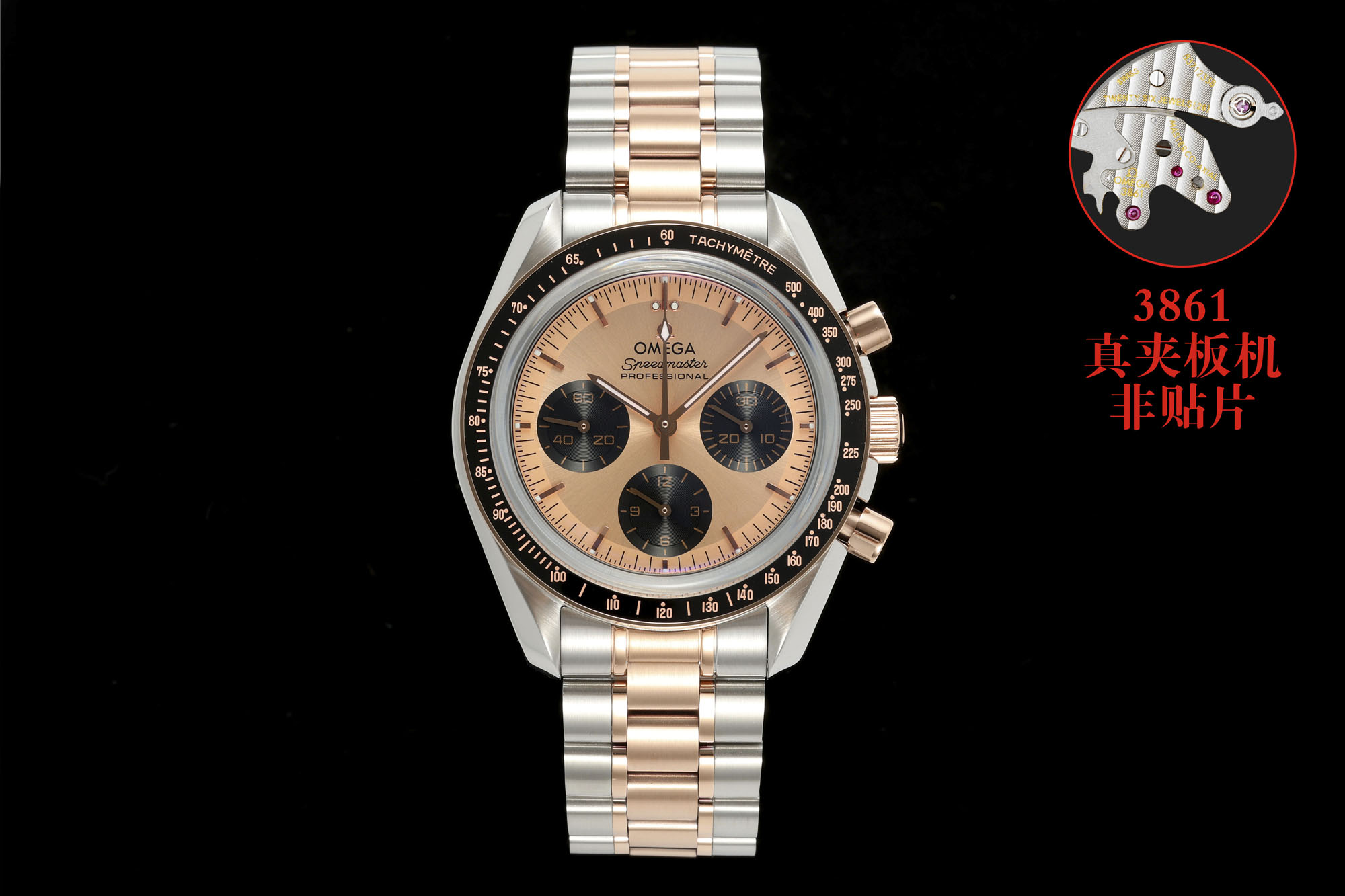 NO:389723,Omega 3861 Lunar Gold Model .20.42.50.99.001 The 42mm case diameter is matched with a step-type dial with sun-ray polishing effect. It has a blackened small dial and hourly scale, showing a unique visual impact. The black ceramic bezel is decorated with a speed measurement scale made of OMEGA Ceragold technology, and is equipped with the iconic 'Dot over 90' mark of the early Speedmaster model. The 3861 Master Cyclotron movement is equipped with high accuracy and anti-magnetic capability. It also has an amazing movement polishing process. The combination of luxury and precision is the unique design and excellent performance, becoming a timepiece that watch collectors and space fans have always dreamed of.,,omega19860909欧米茄3861月球表 间玫金款 .20.42.50.99.001 42毫米的表壳直径搭配太阳射线打磨效果的阶梯式表盘,设有经黑化处理的小表盘和小时刻度,呈现出别具一格的视觉冲击力,黑色陶瓷表圈饰以由OMEGA Ceragold技术制成的测速刻度,并设有早期超霸表款标志性的“Dot over 90” 标记.内部搭载的3861至臻天文台机芯,高精准度和防磁能力,还拥有令人赞叹的机芯打磨工艺, 奢华与精准的结合其独特的设计和卓越的性能,成为钟表收藏家与太空迷们梦寐以求的时计.,,omega,Watch