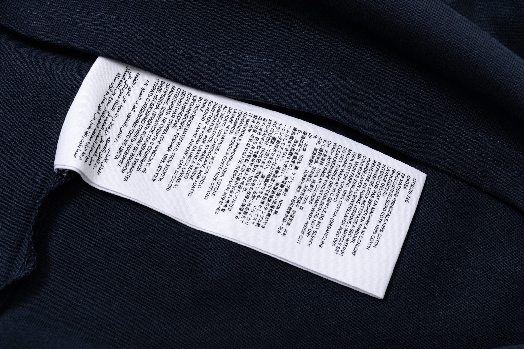 “AMI PARIS 25SS T-shirt: New Design, 230g, 280G YP Coating, Unisex S-XL” - 图片 4