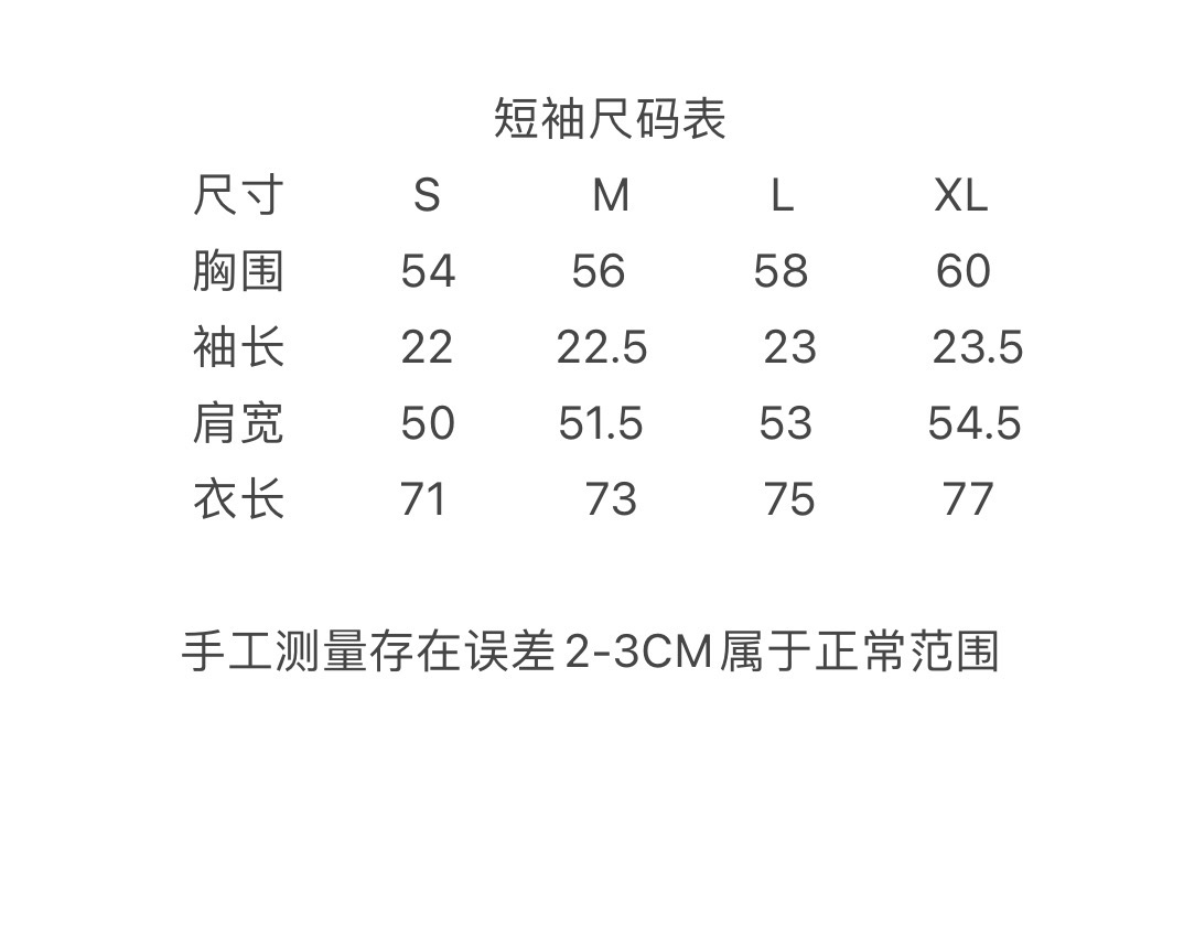 AMI PARIS New Classic White T-shirt: 121 Star Collection Details & Specifications - 图片 9