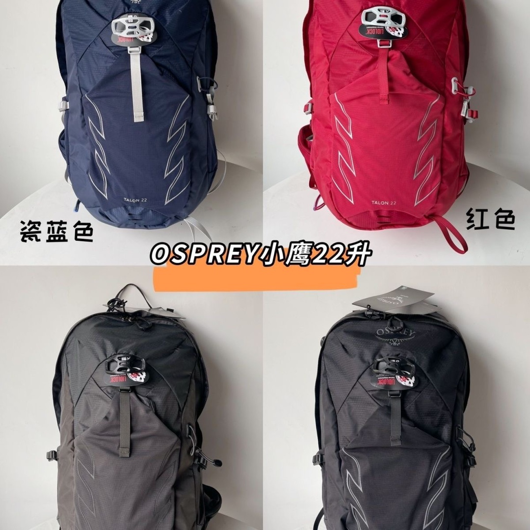 户外徒步登山双肩背包男旅行 2