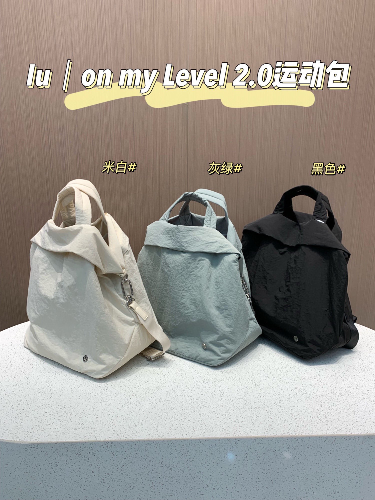 19L大容量哈，实用性超级强，四季搭配的款，日常，健身都OK，推荐自留 4