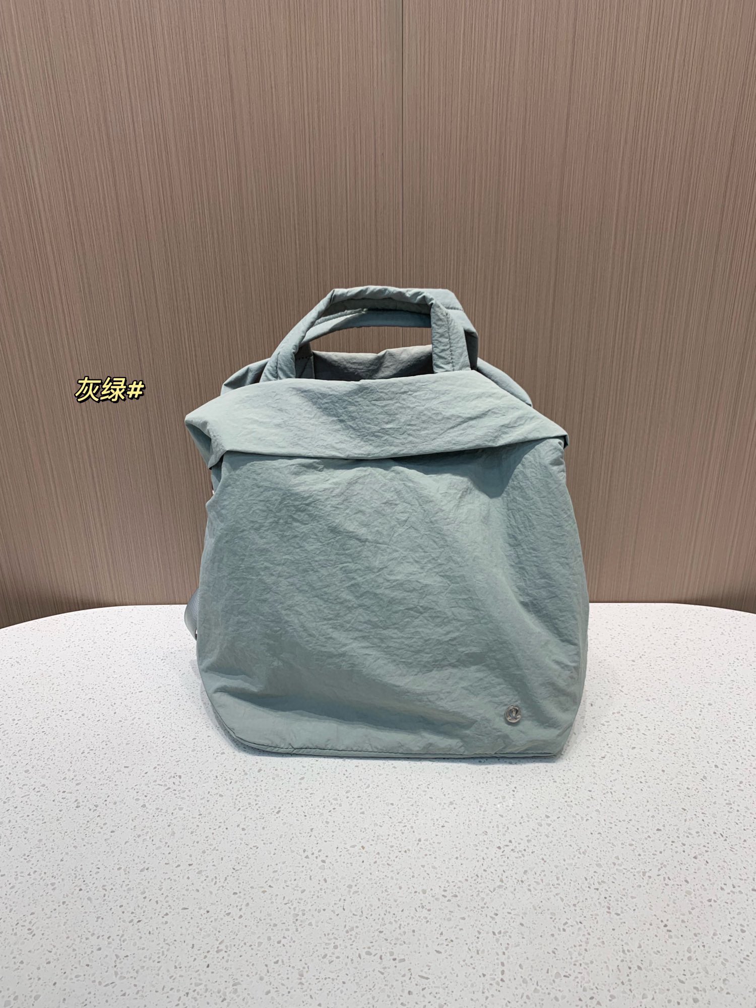 Dimensions: 30 x 24 x 36 cm - Comprehensive 2
