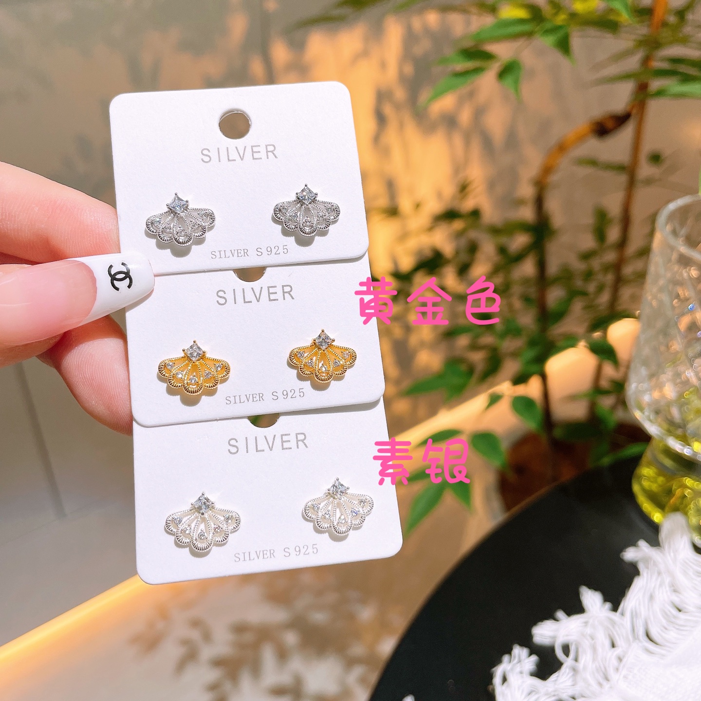 Nickel Free Silver Earrings Vintage Teacher's Day Gold