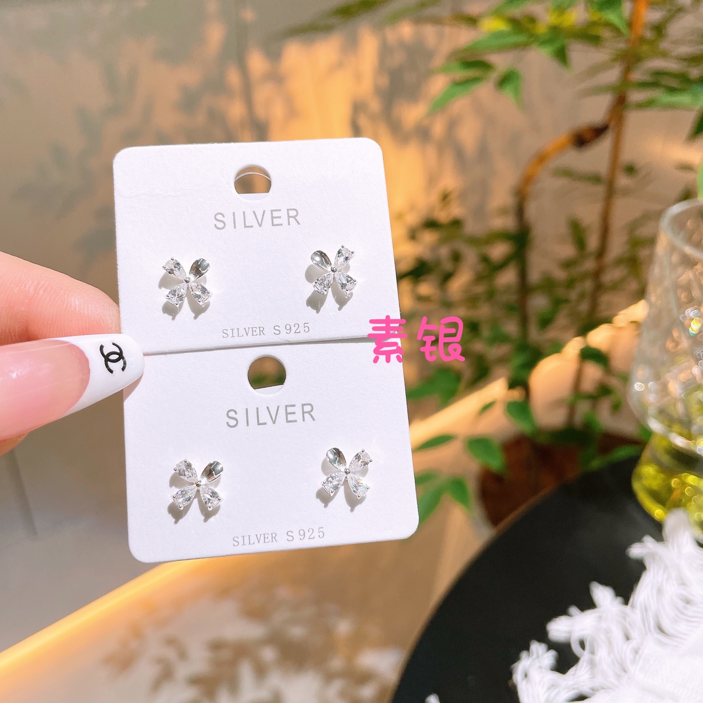 Nickel Free Silver Earrings Delicate Gift for Her Silver