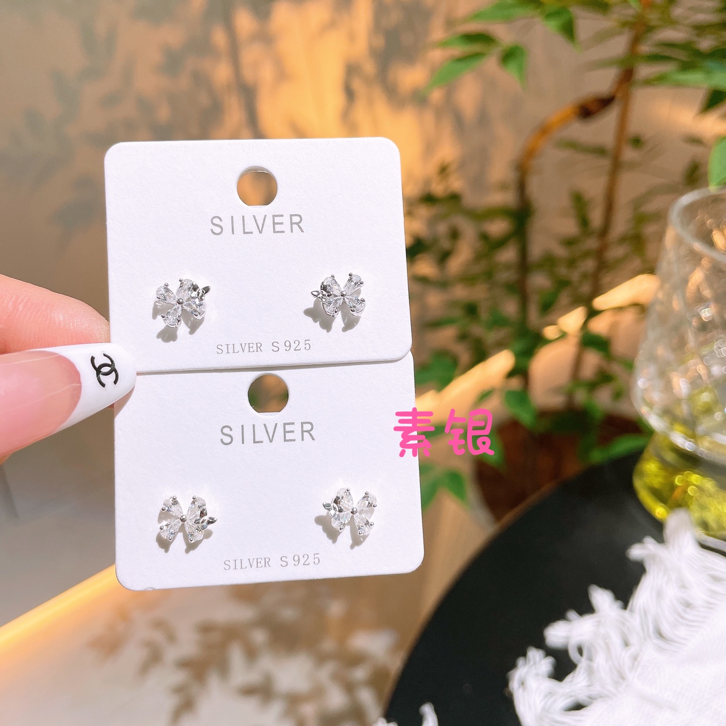 Hypoallergenic Silver Earrings Ins Style Valentine's Day Silver