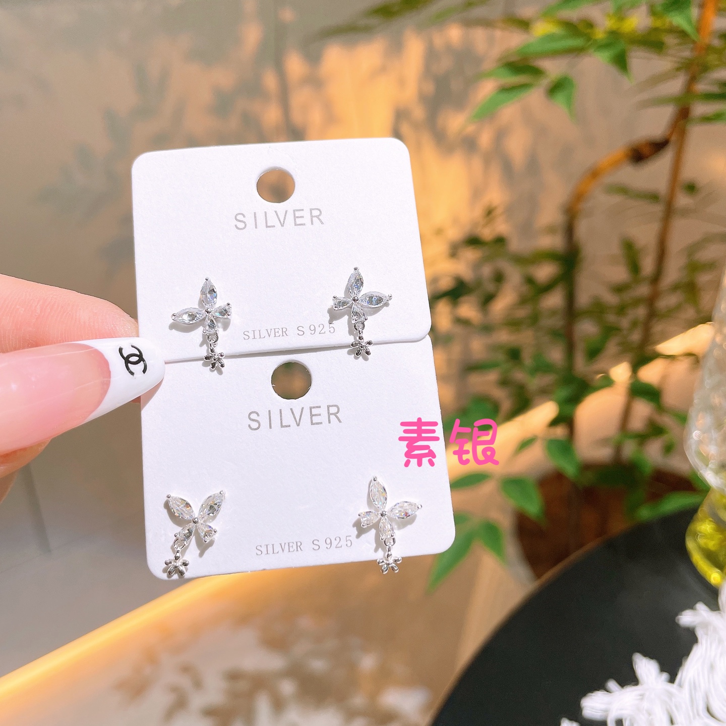 Hypoallergenic Silver Earrings Ethereal Everyday Wear Gold