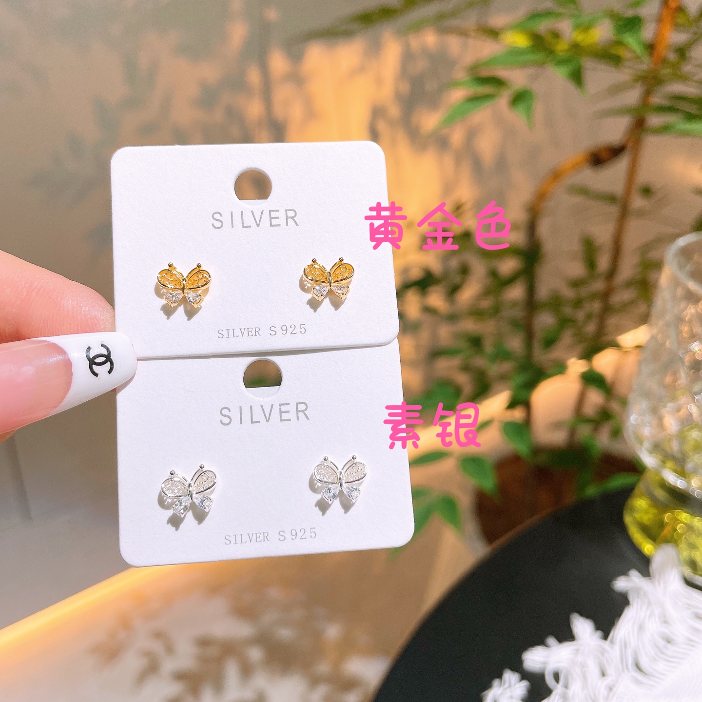 S925 Sterling Silver Earrings Forest Workplace Silver