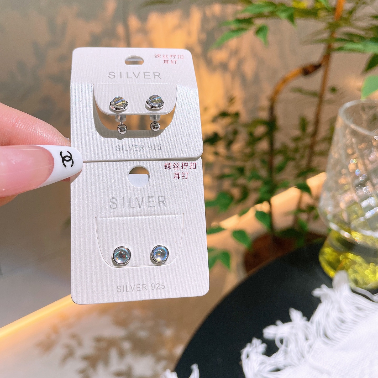 High Polish Silver Screw-back Studs Girly Annual Party Silver