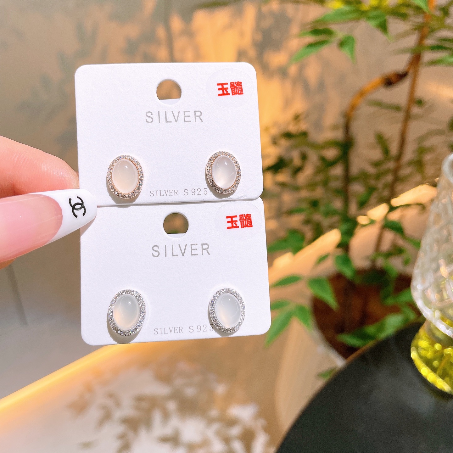 Nickel Free Silver Earrings French Everyday Wear Silver