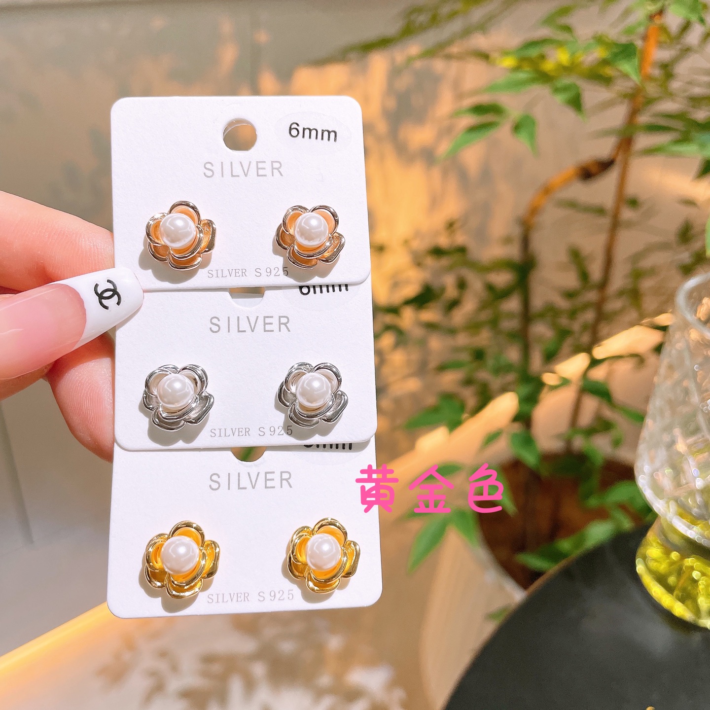 Low Allergy Silver Earrings Romantic Anniversary Gold