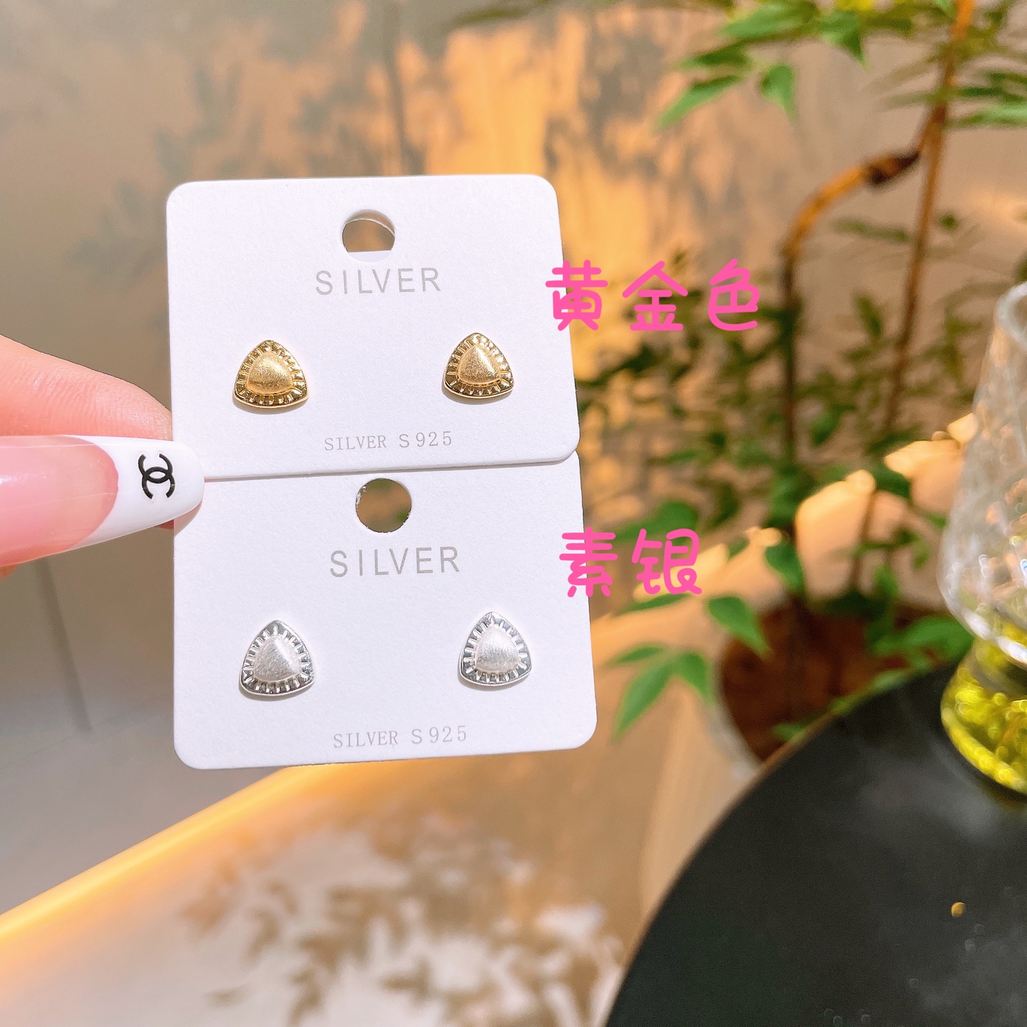 High Polish Silver Earrings Light Luxury Bestie Gift Gold