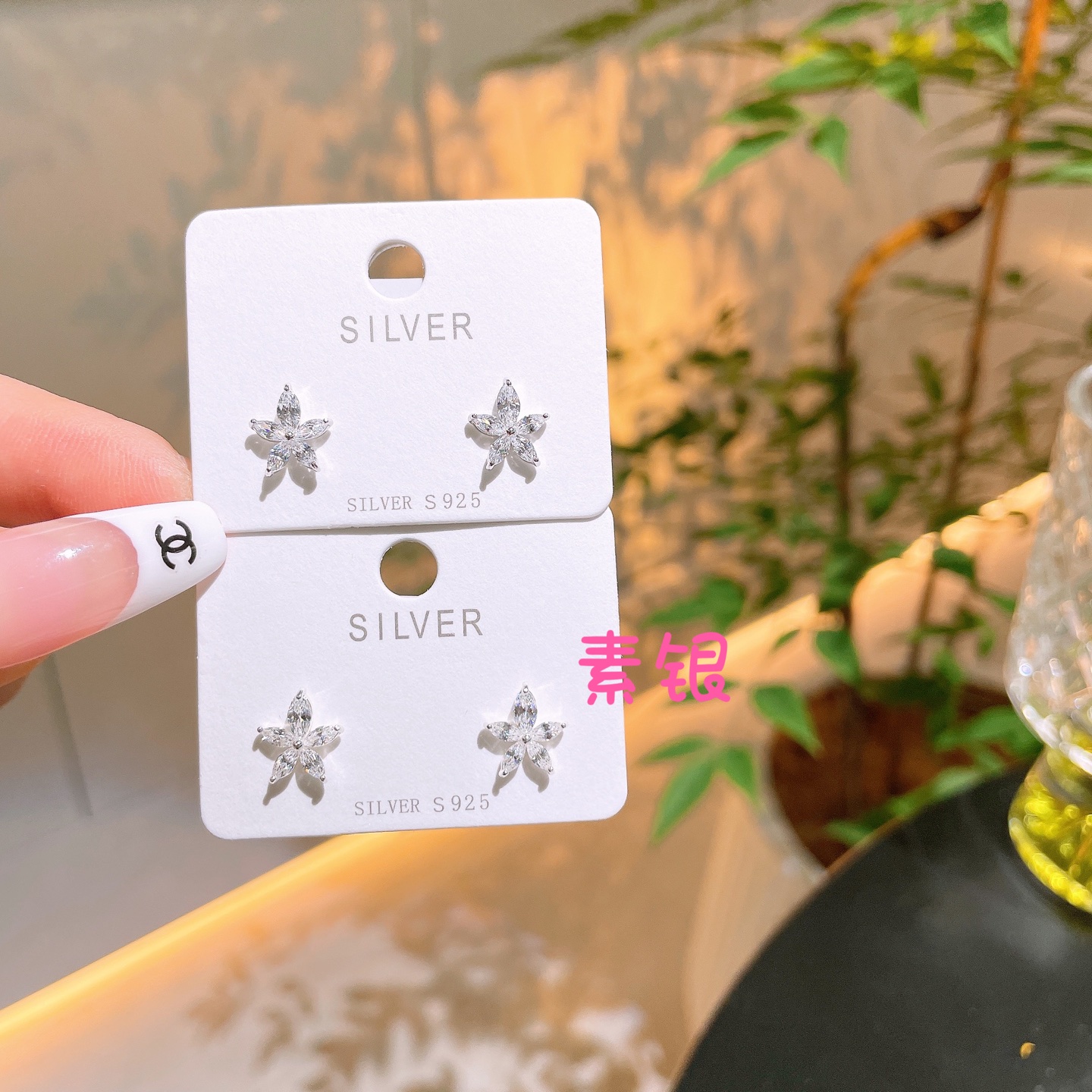 Nickel Free Silver Earrings Unique Valentine's Day Silver