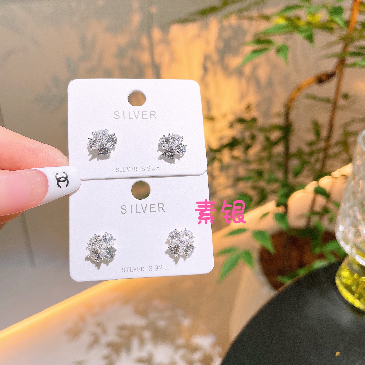 Hypoallergenic Silver Earrings Lively Anniversary Gold