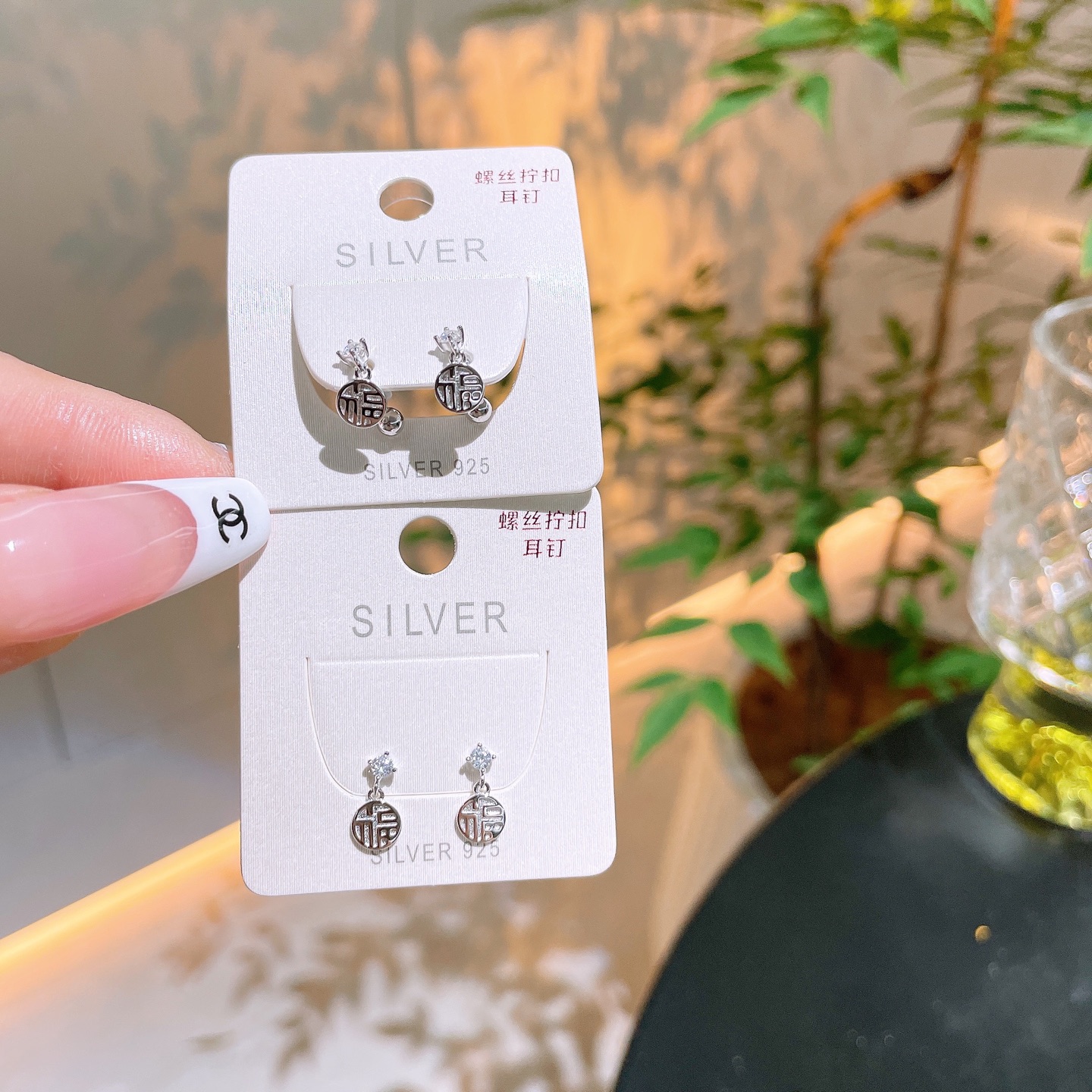 High Polish Silver Screw-back Studs Romantic Party Silver