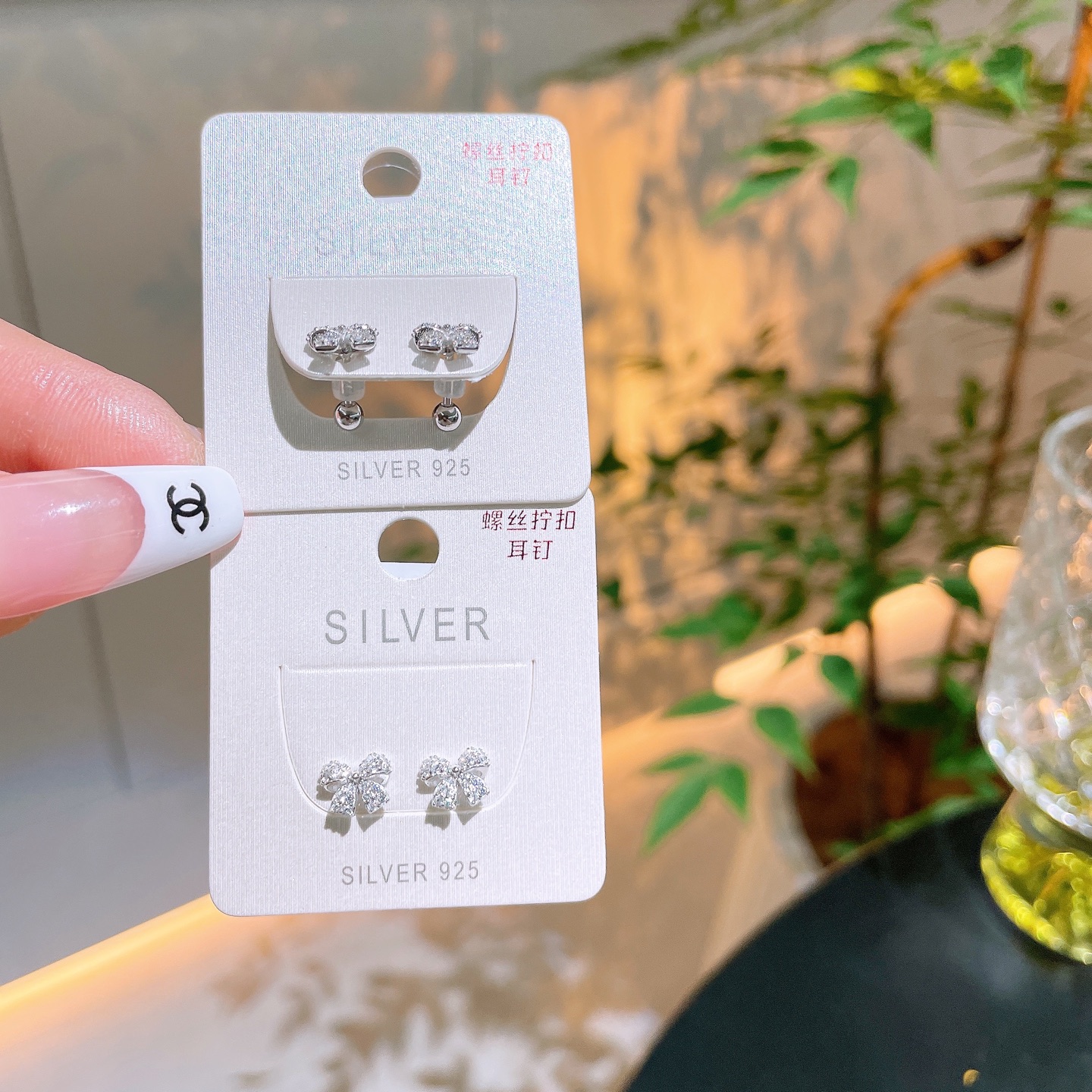 Solid Silver Screw-back Studs Ins Style Annual Party Silver